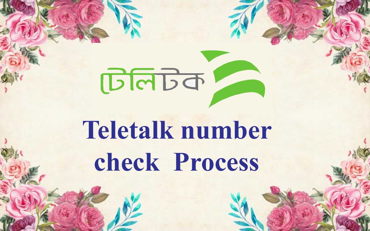 Teletalk number check